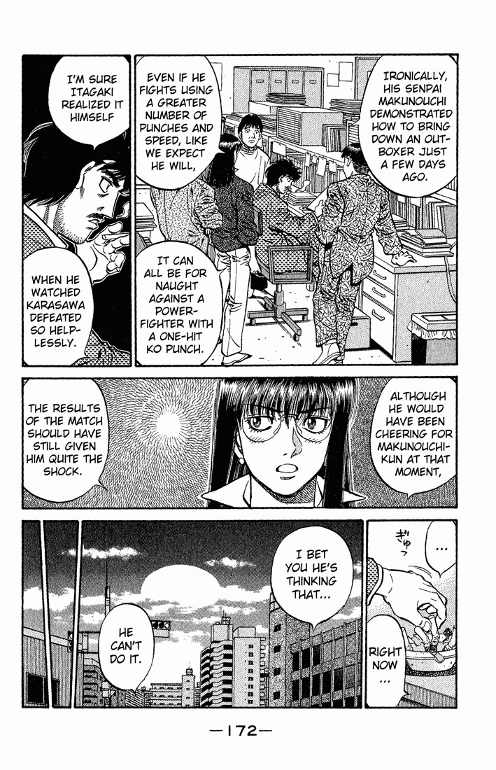 Hajime no Ippo Chapter 594 4